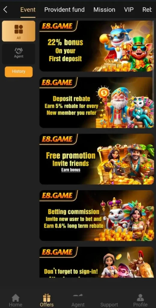 E8 Game 