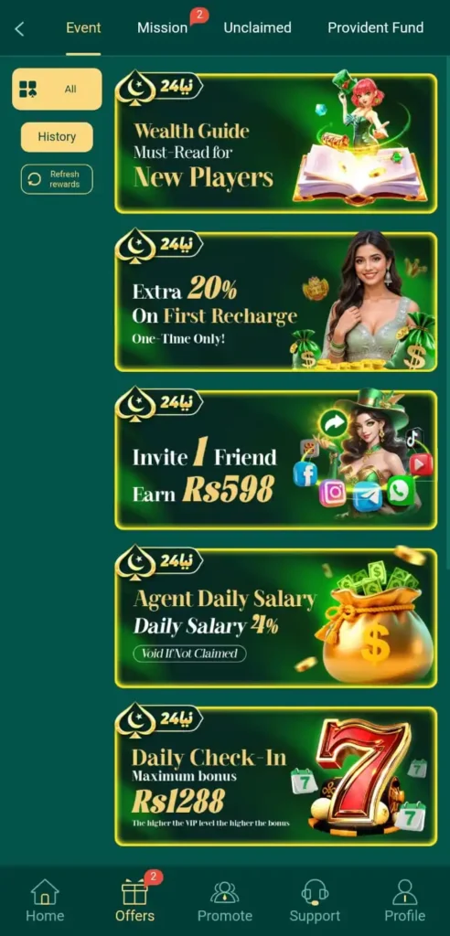 Naya24 Game